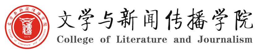 澳门新葡平台网址8883